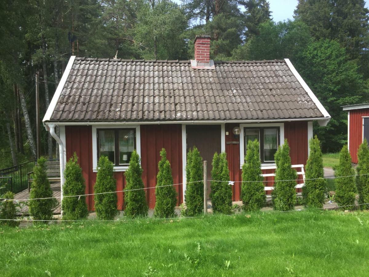 Lyckan Bottnaryd Экстерьер фото